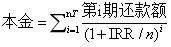 1702486060214
