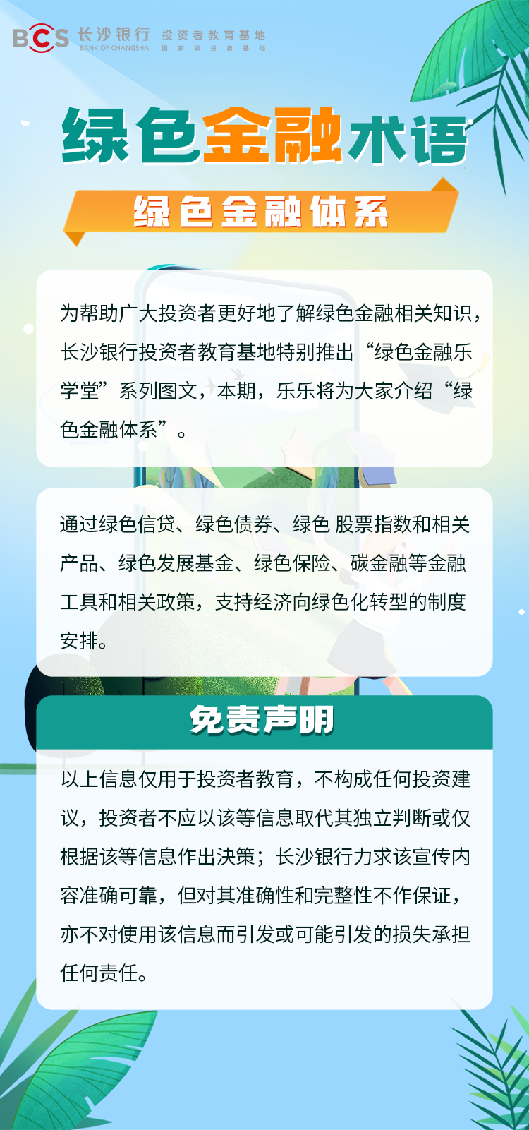1747986447430
